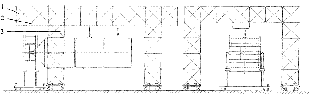 Zero-gravity suspension type deployment test device