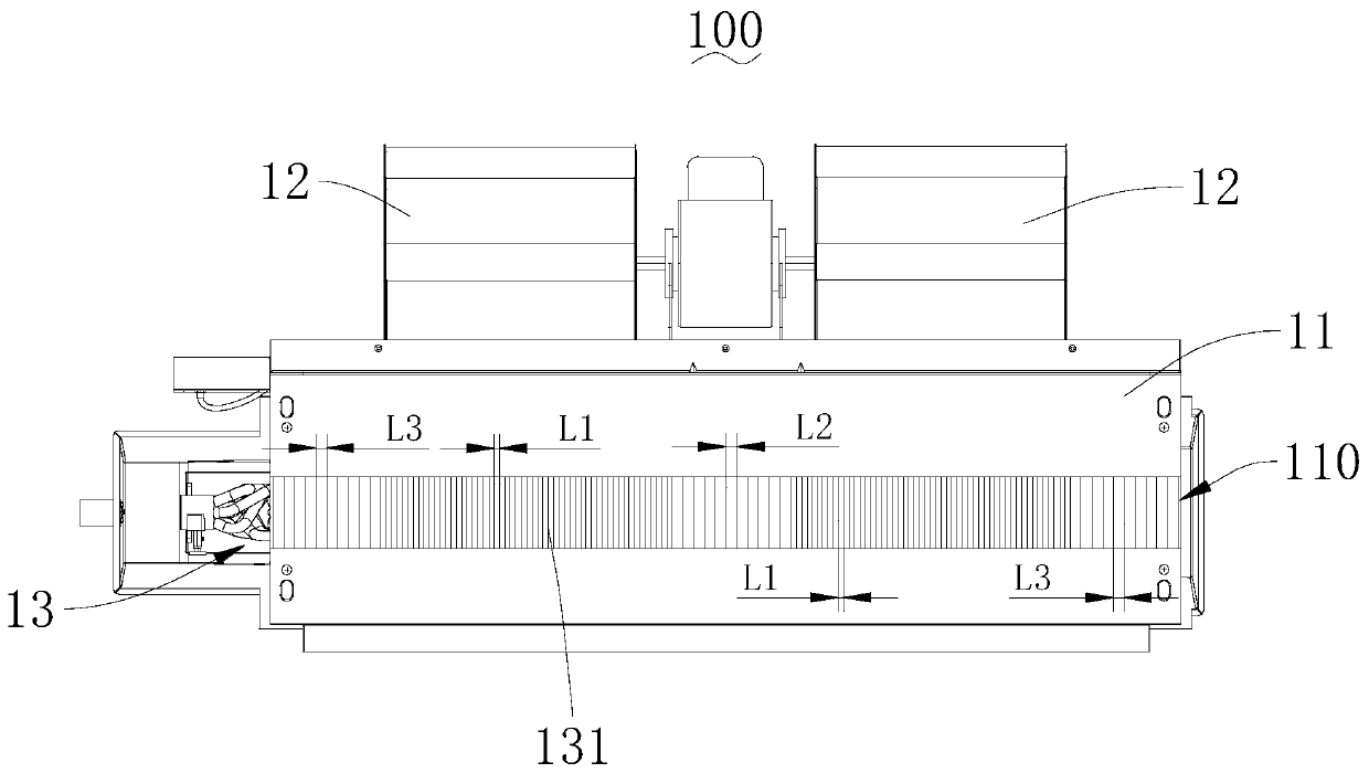 Air conditioner indoor machine and air conditioner