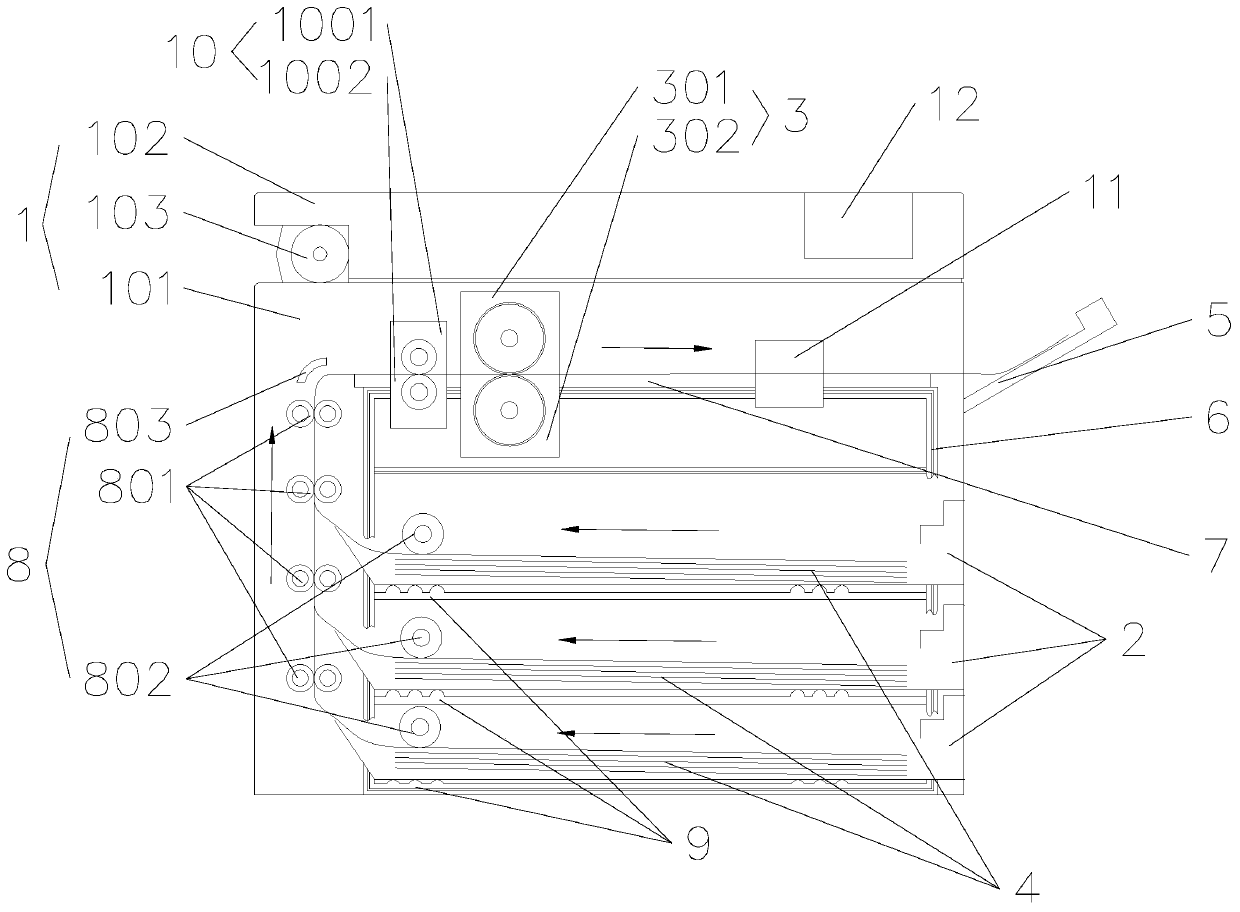 Double-sided printer