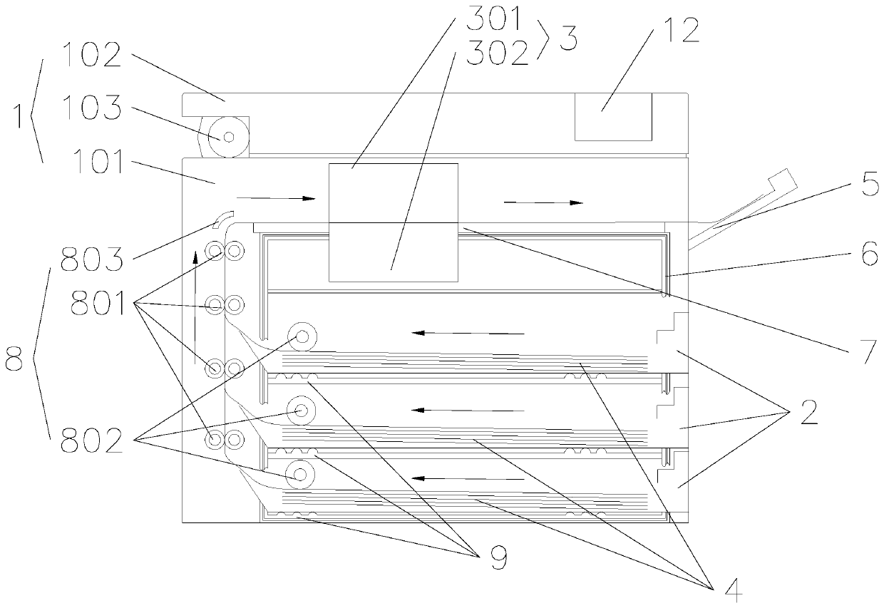 Double-sided printer