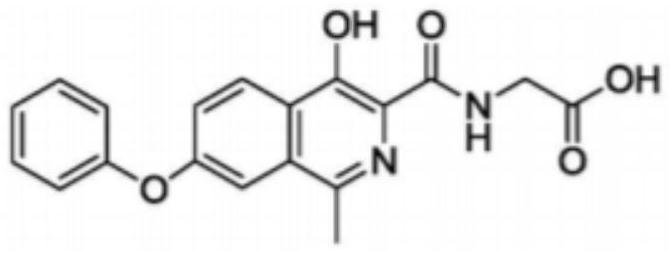 Roxadustat pharmaceutical preparation