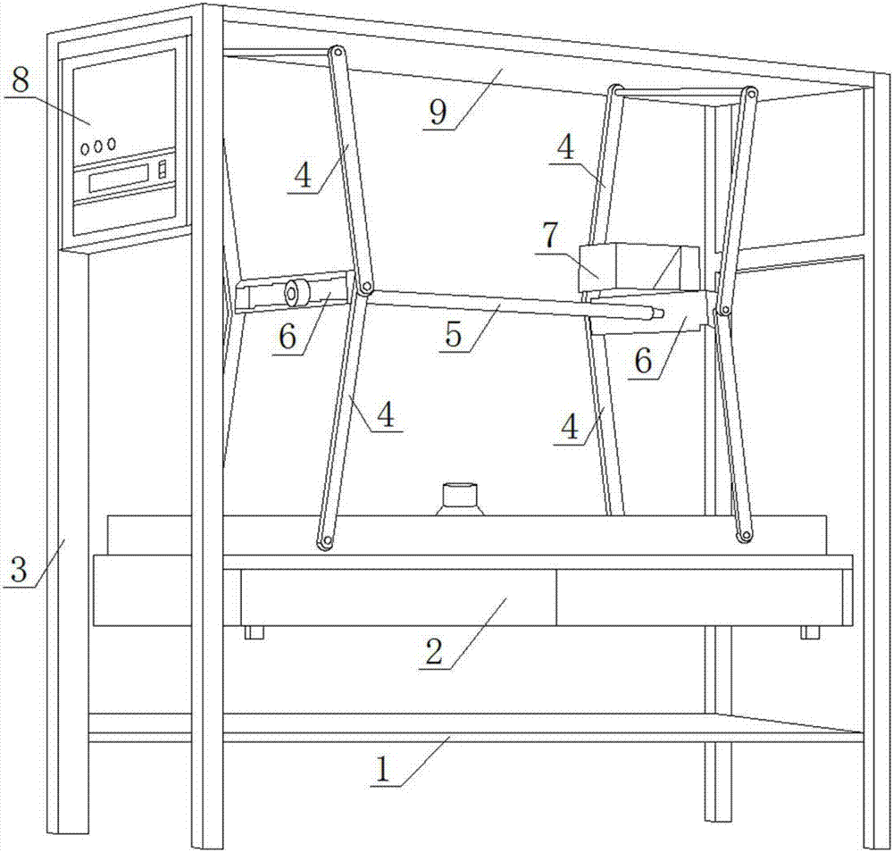 Quintana suspension moxibustion bed, control system and control method thereof