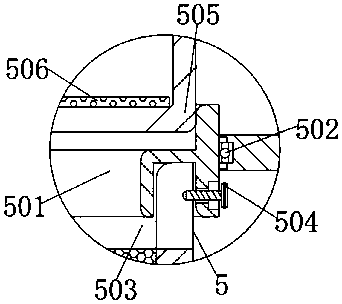 Processing device of cosmetic silk fibroin solution