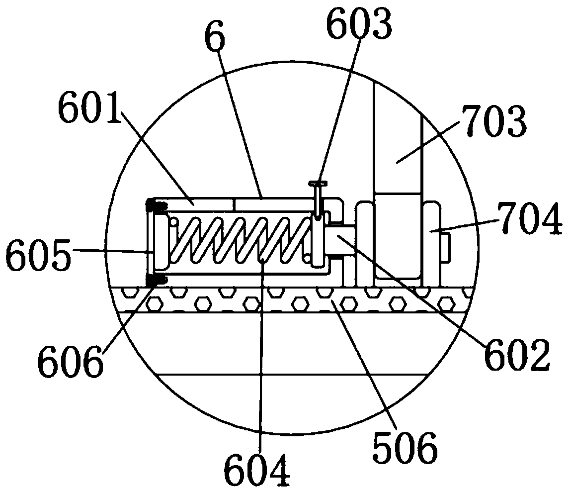 Processing device of cosmetic silk fibroin solution