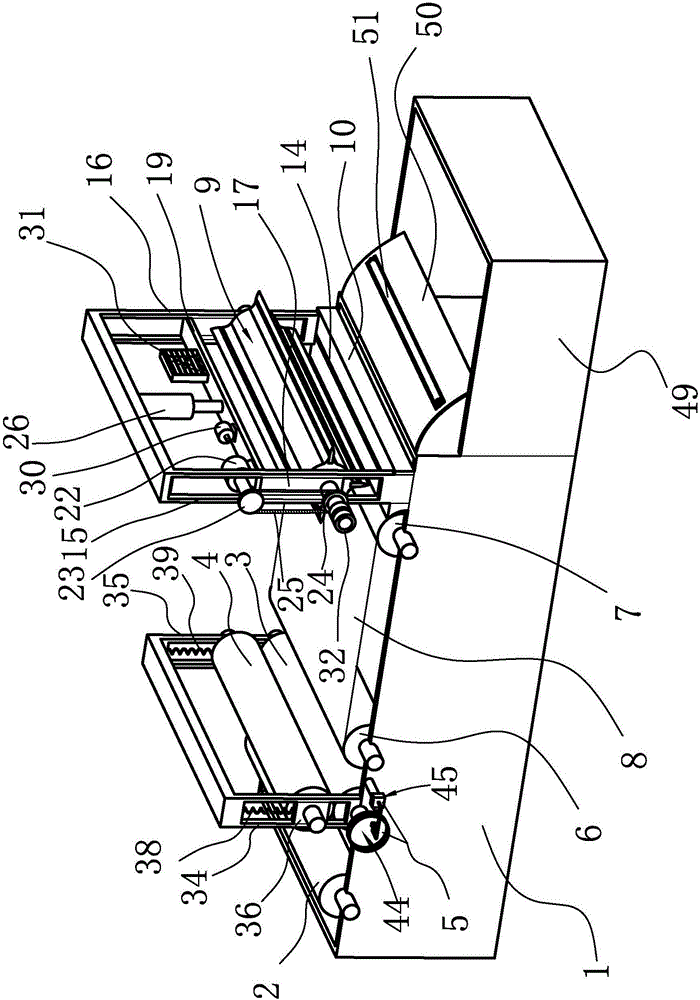 Decorative film cutting machine