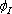 Concentric micro centering slide bearing formed by physical absorption