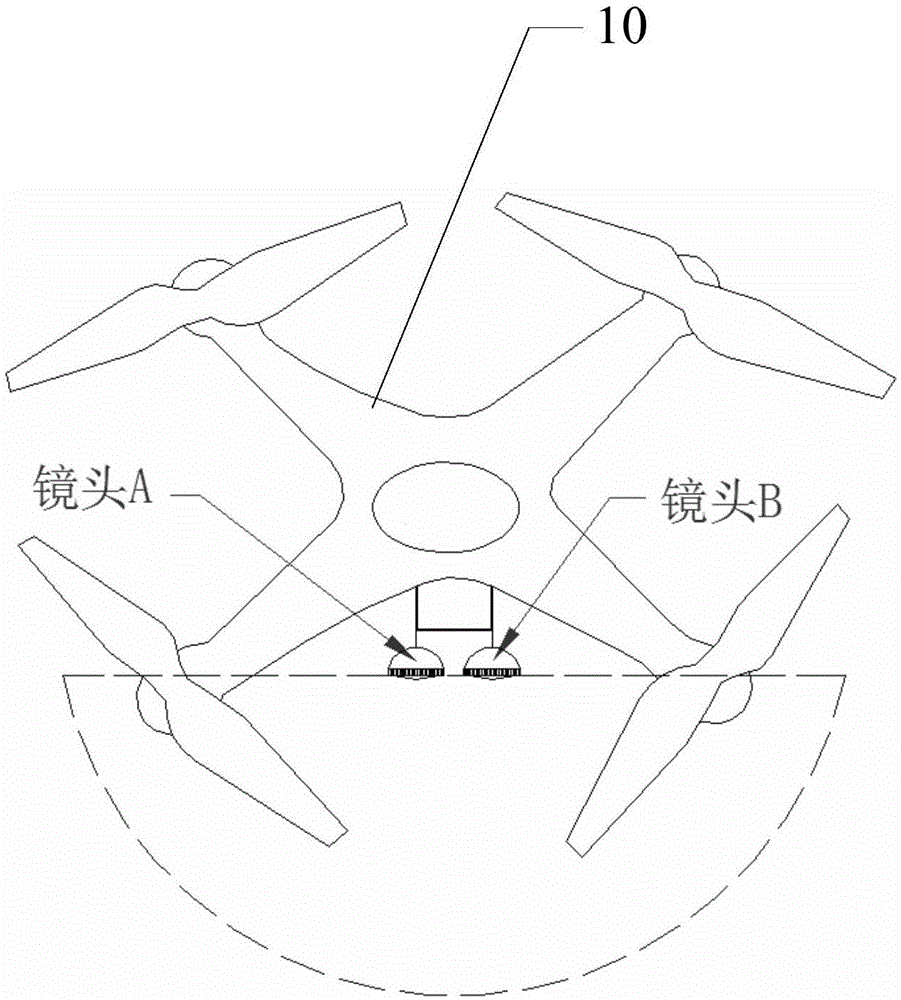 Unmanned plane and control method