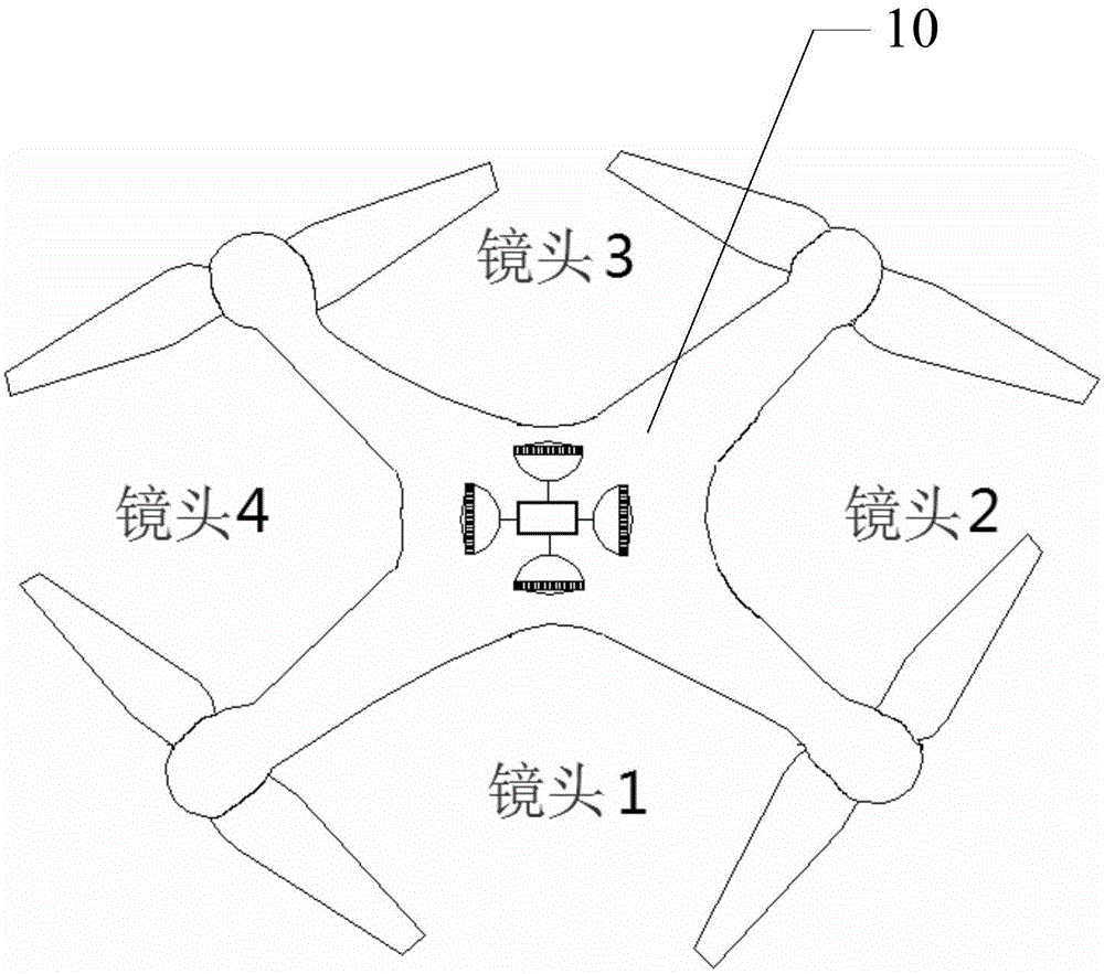 Unmanned plane and control method