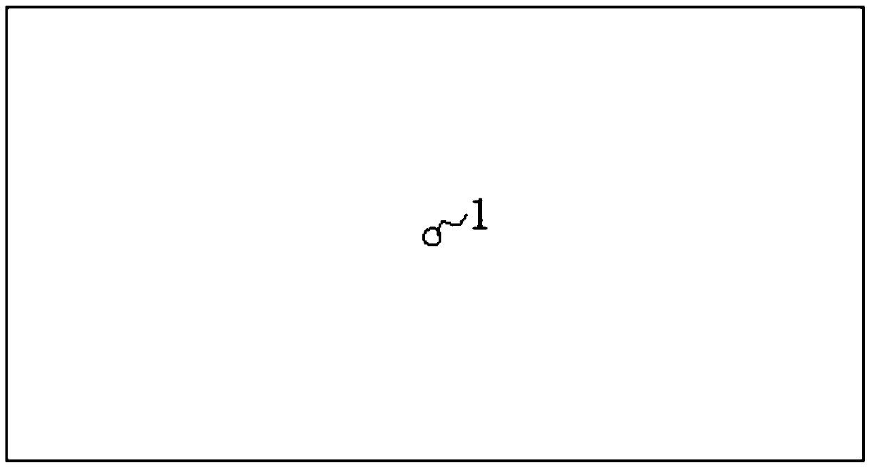 Composite board segmented explosive-distribution blast method