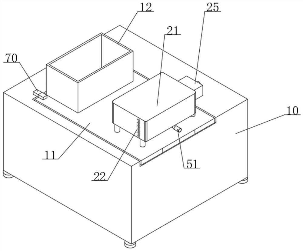 Thermal insulation mortar preparation device