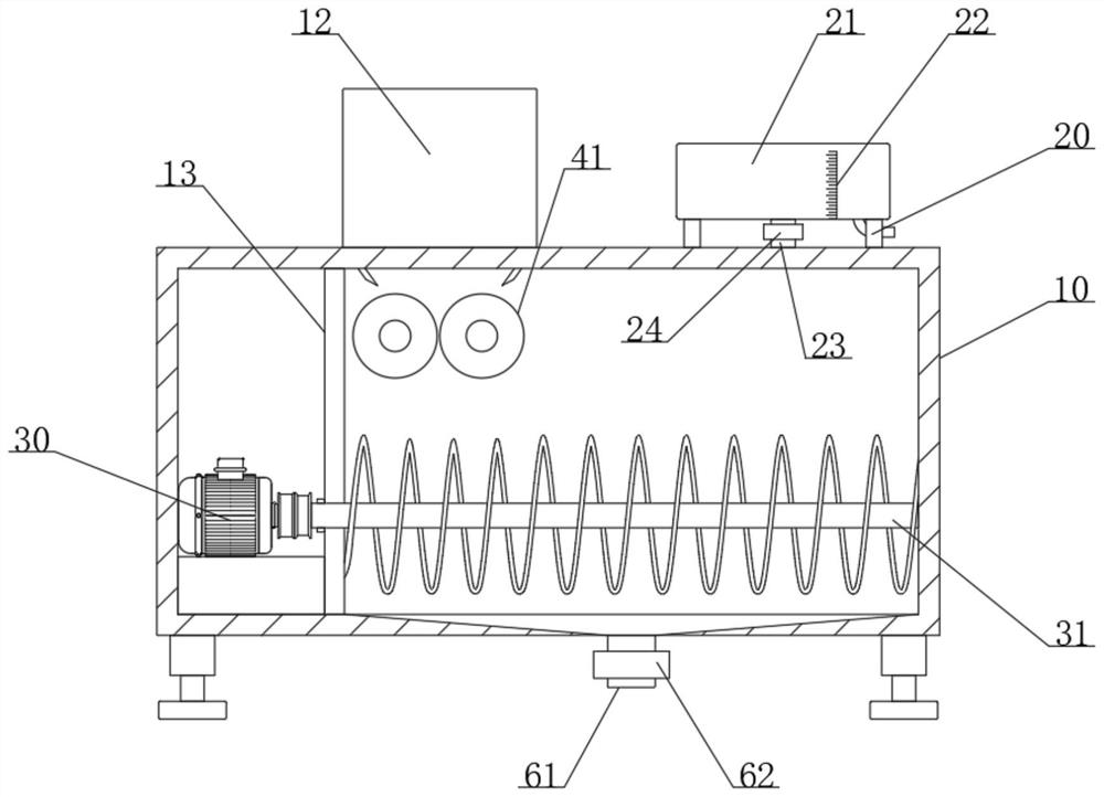 Thermal insulation mortar preparation device