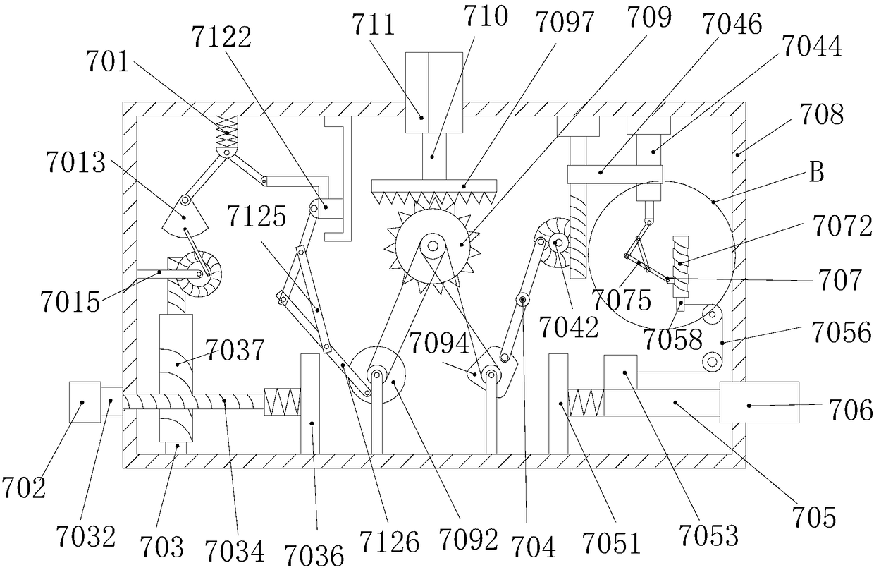 Novel agricultural seeding machine