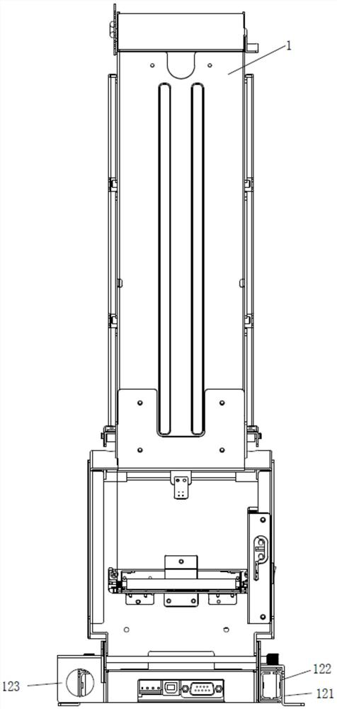 A small ticket printer