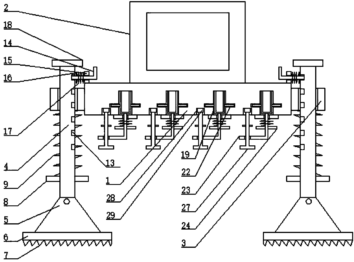 Computer forensics investigation apparatus