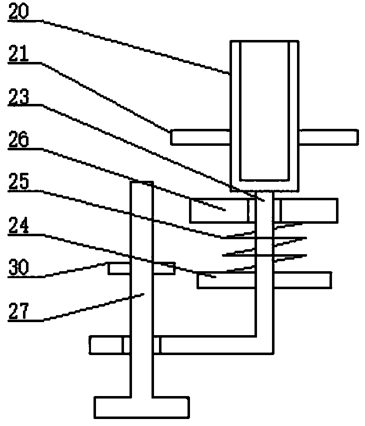 Computer forensics investigation apparatus