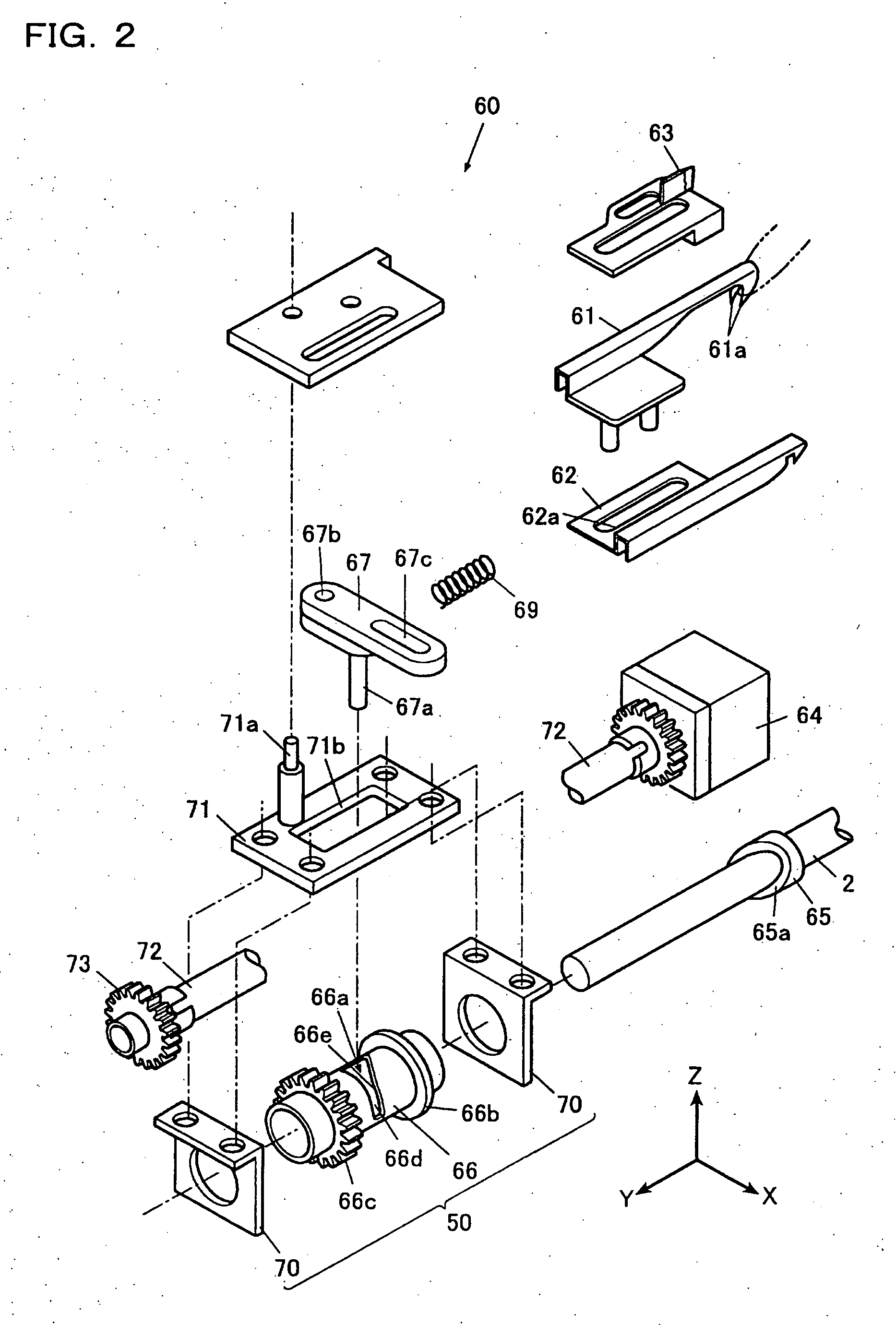 Thread cutting device of sewing machine