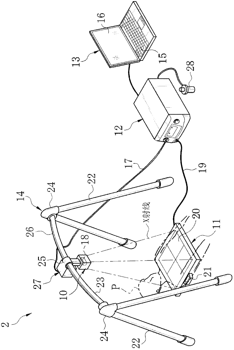 Portable radiation imaging system, portable radiation source holder used therein, and set of instruments for radiation imaging