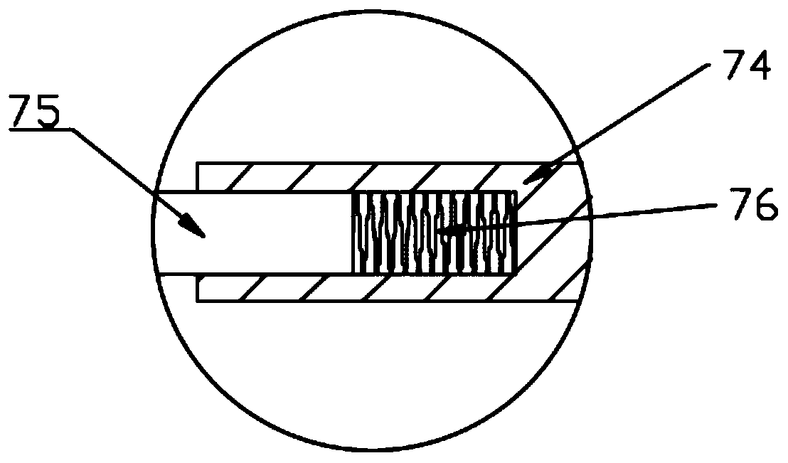 Building wall surface painting device