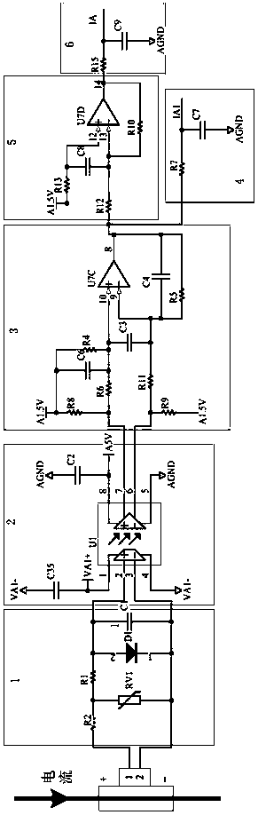 Isolation type direct-current detection circuit with preceding-stage protection function