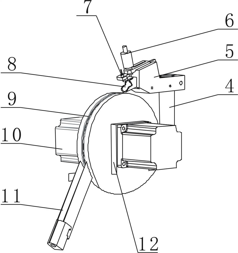 Traceless direction treatment mechanism