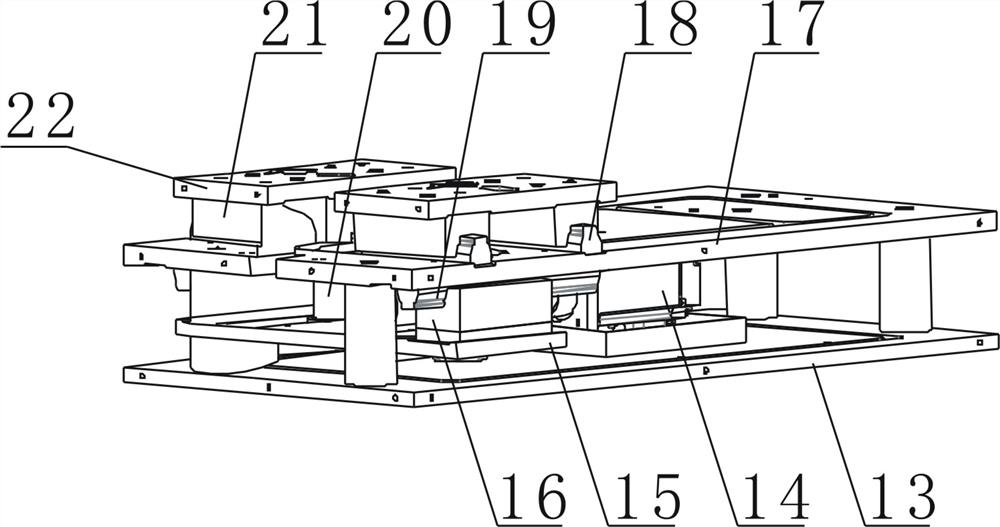 Traceless direction treatment mechanism