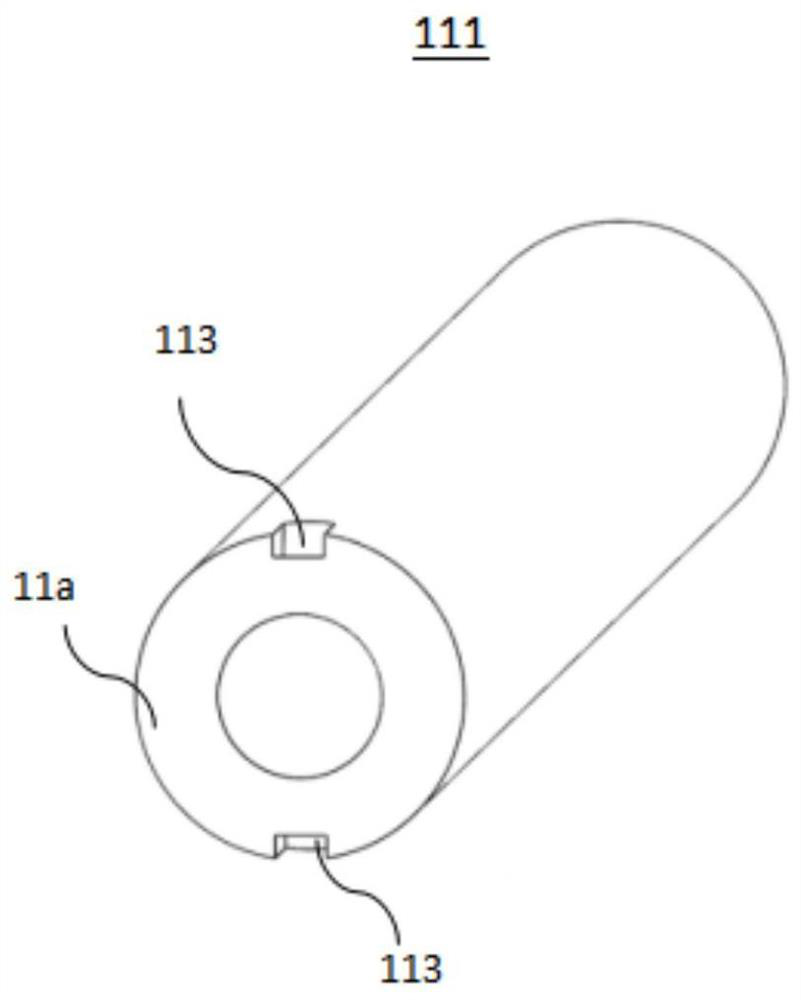 a thrombectomy device