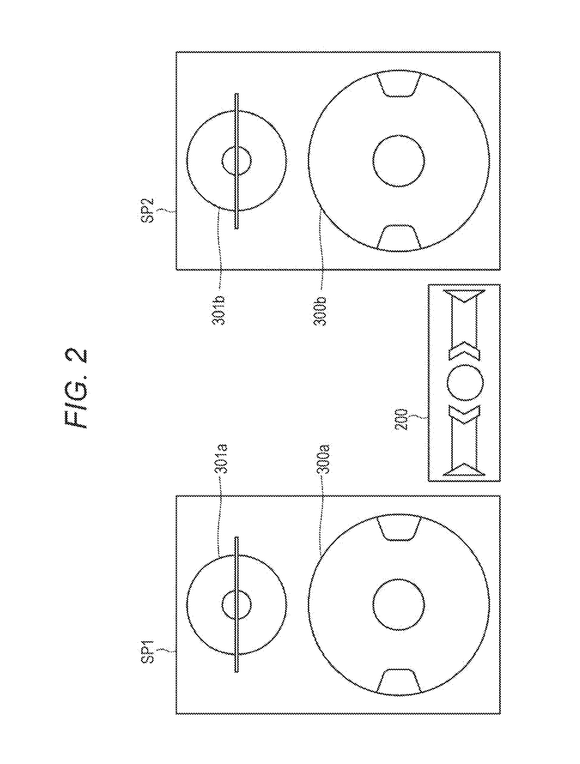 Reproduction device and reproduction method