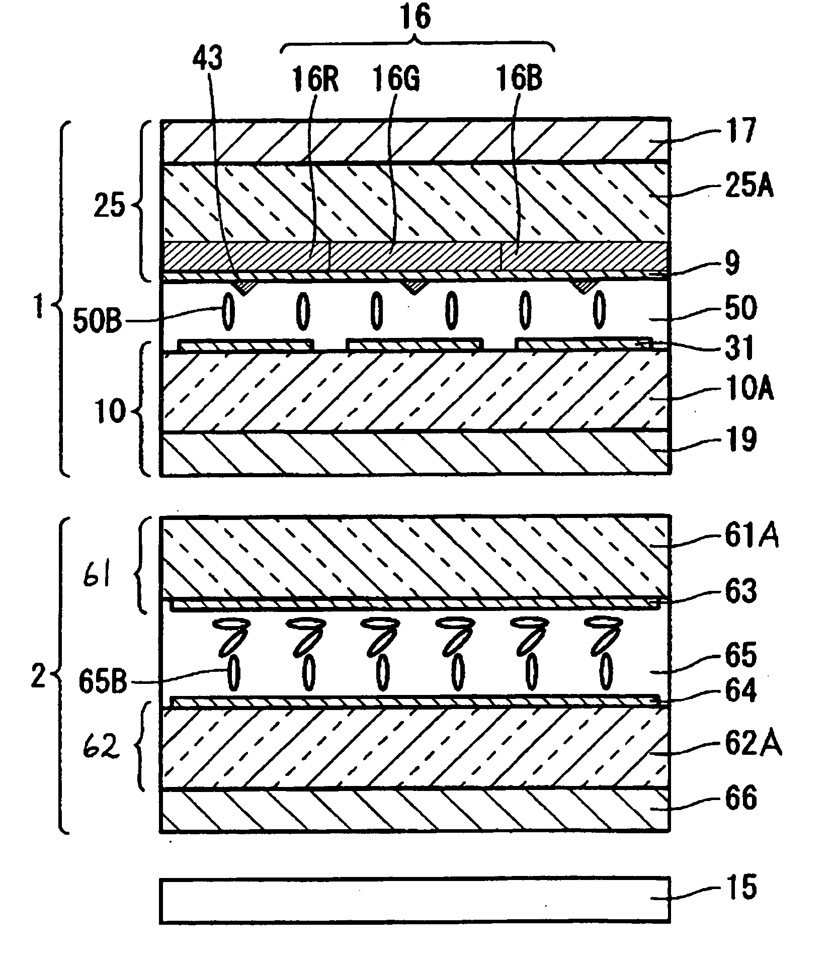 Viewing angle control element, method of manufacturing the same, liquid crystal display device, and electronic apparatus