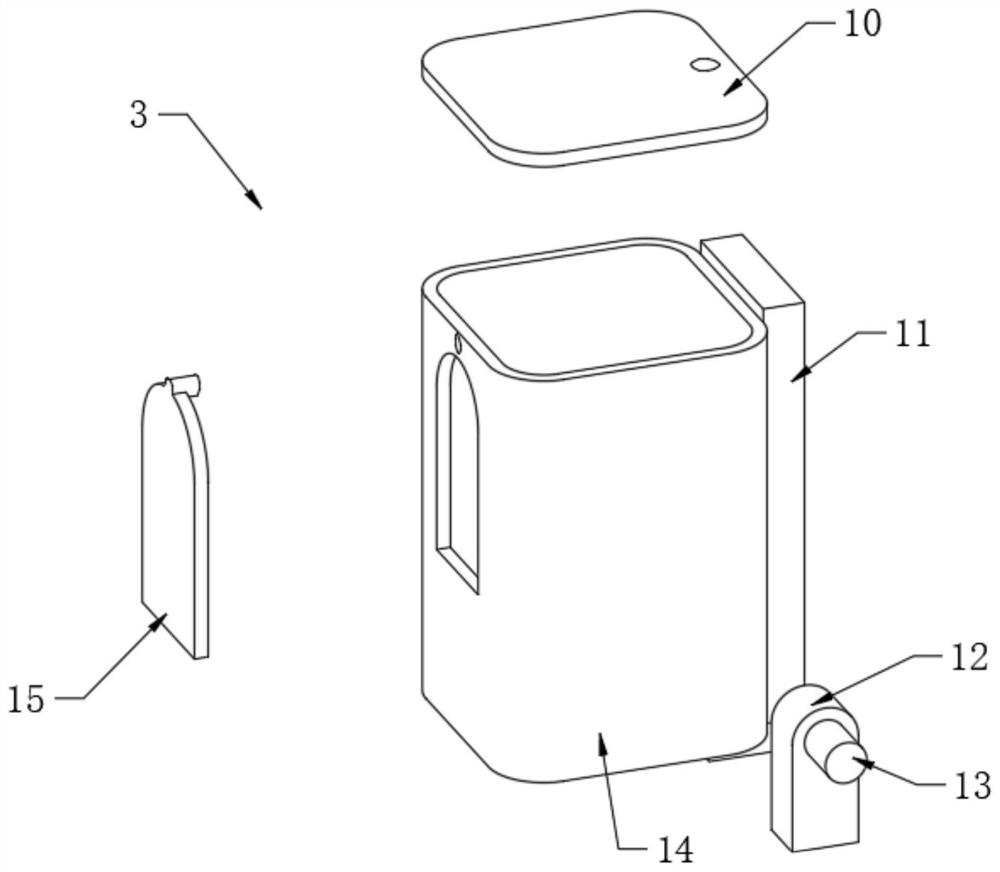 Novel outdoor intelligent trough for cattle and sheep