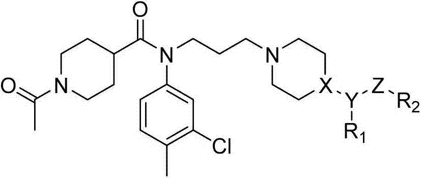 New use of drug of chain amide CCR5 (chemokine receptor) receptor antagonist