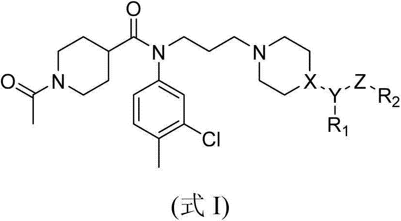 New use of drug of chain amide CCR5 (chemokine receptor) receptor antagonist