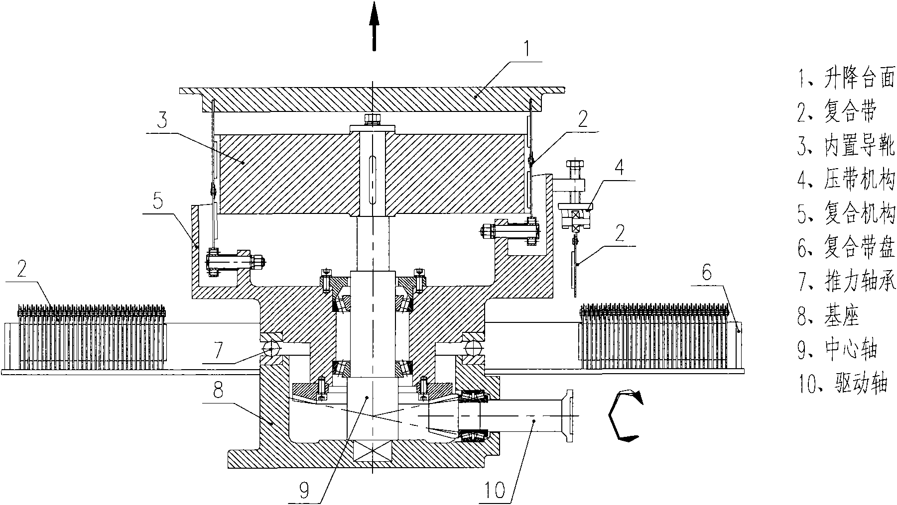 Single liftable compound pipe