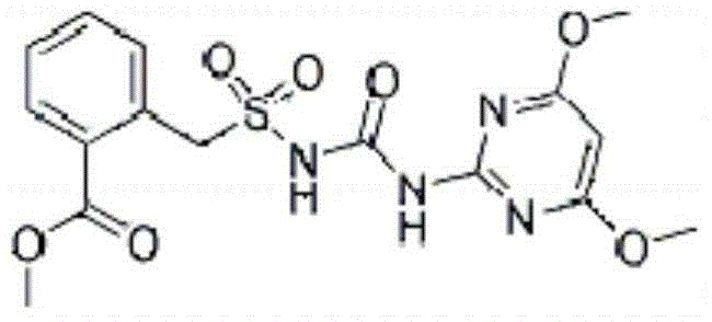 Mixed herbicide containing flazasulfuron, bensulfuron methyl and pyributicarb