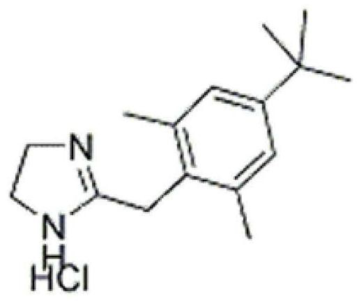 Method for the detection of imidazolines in biological fluids for criminal investigation purposes