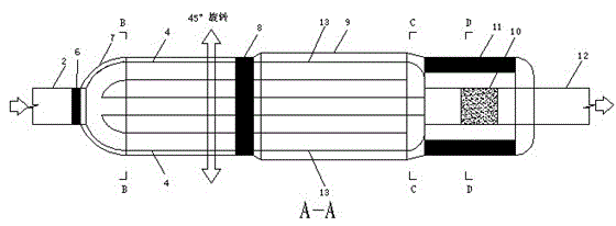 Small drinking water emergency treatment device