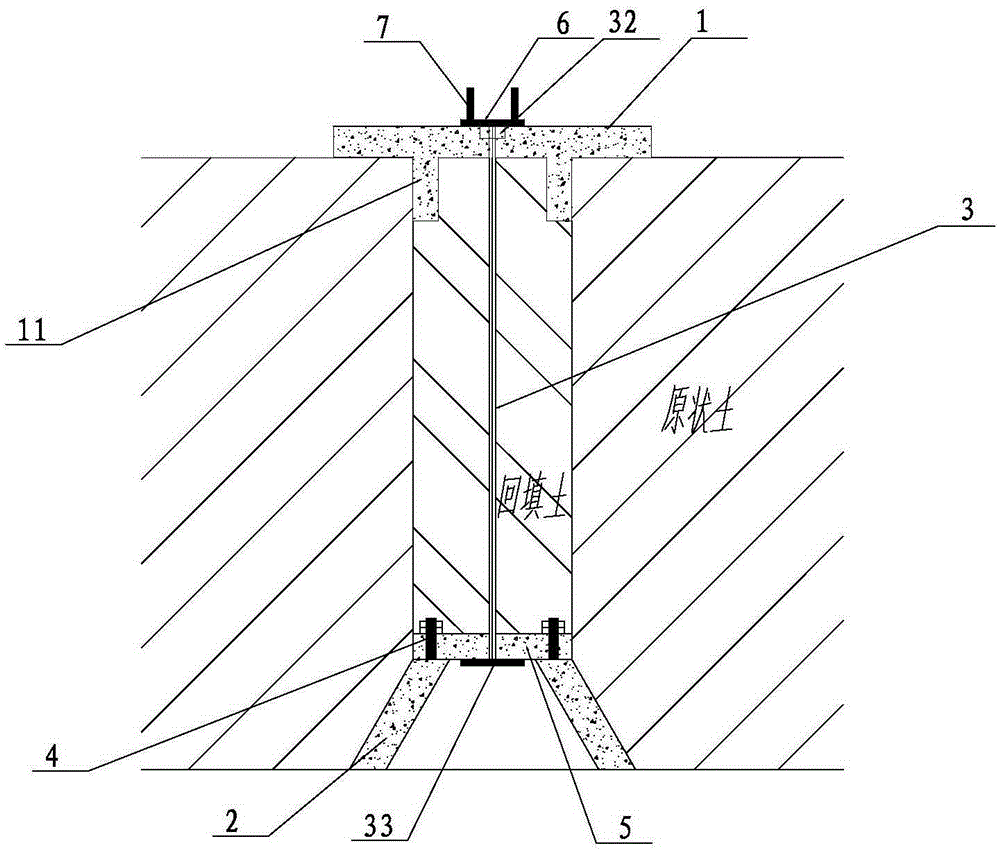 Assembled type flexible half-excavation foundation for electric transmission lines in mountainous areas