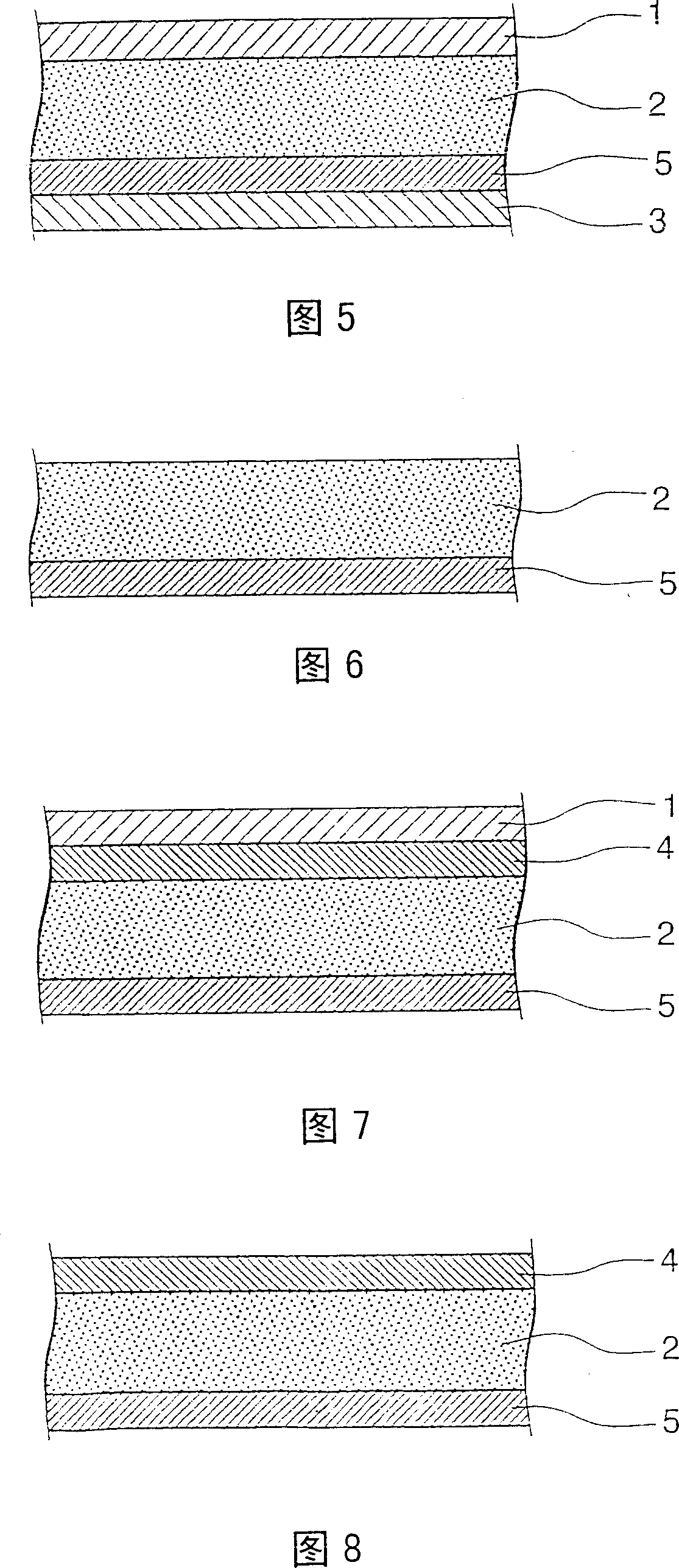 Manufacturing process of polyurethane foam sheet and layered sheet using the same