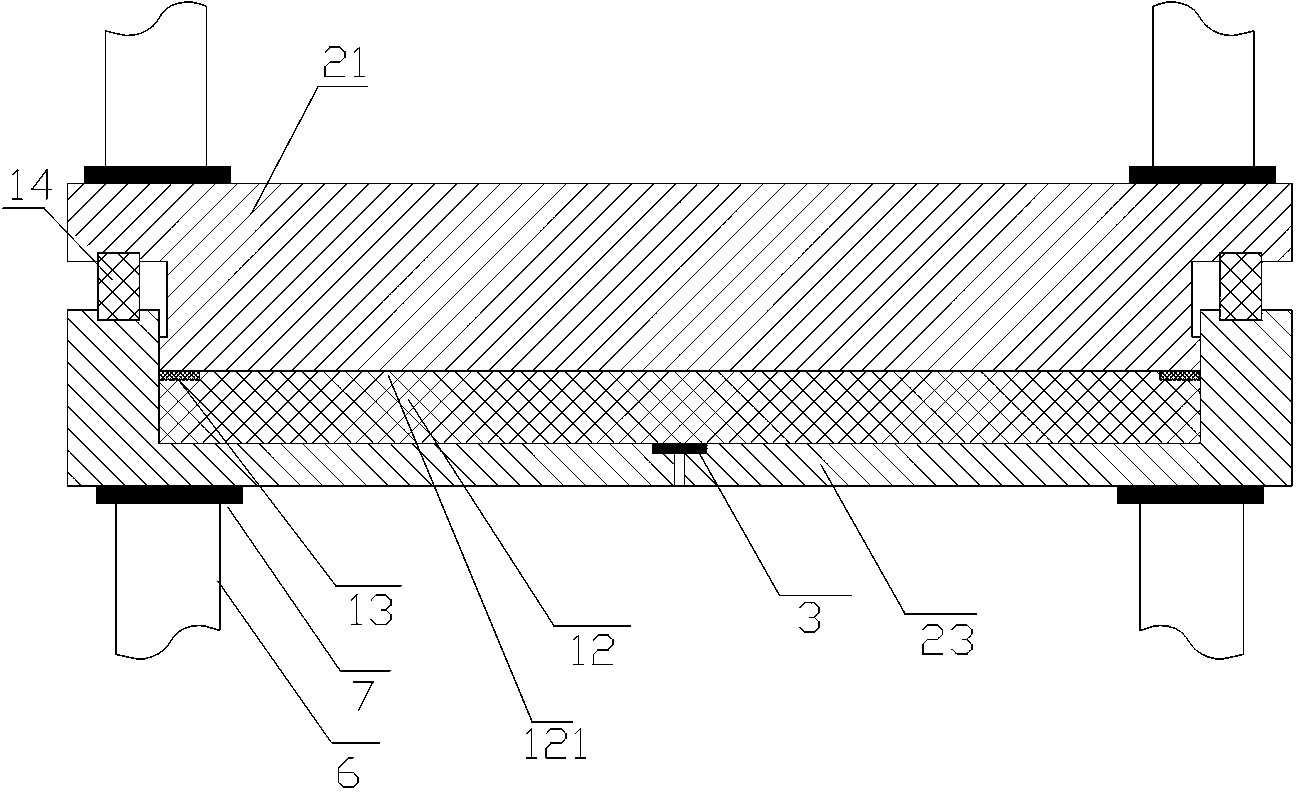 Pot type rubber support