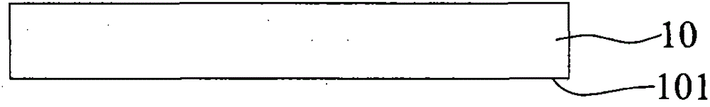 Method of making thin film solar cells