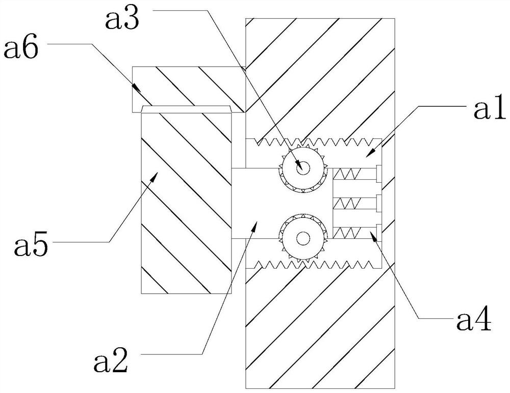 Adhesive film cutting device for wafer