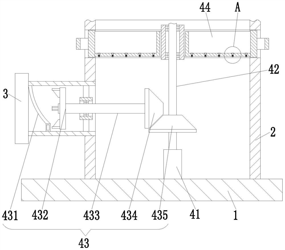 Pretreatment process for preparing industrial concentrated sulfuric acid