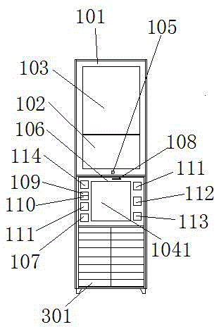 Method for sender to send package through self-help equipment