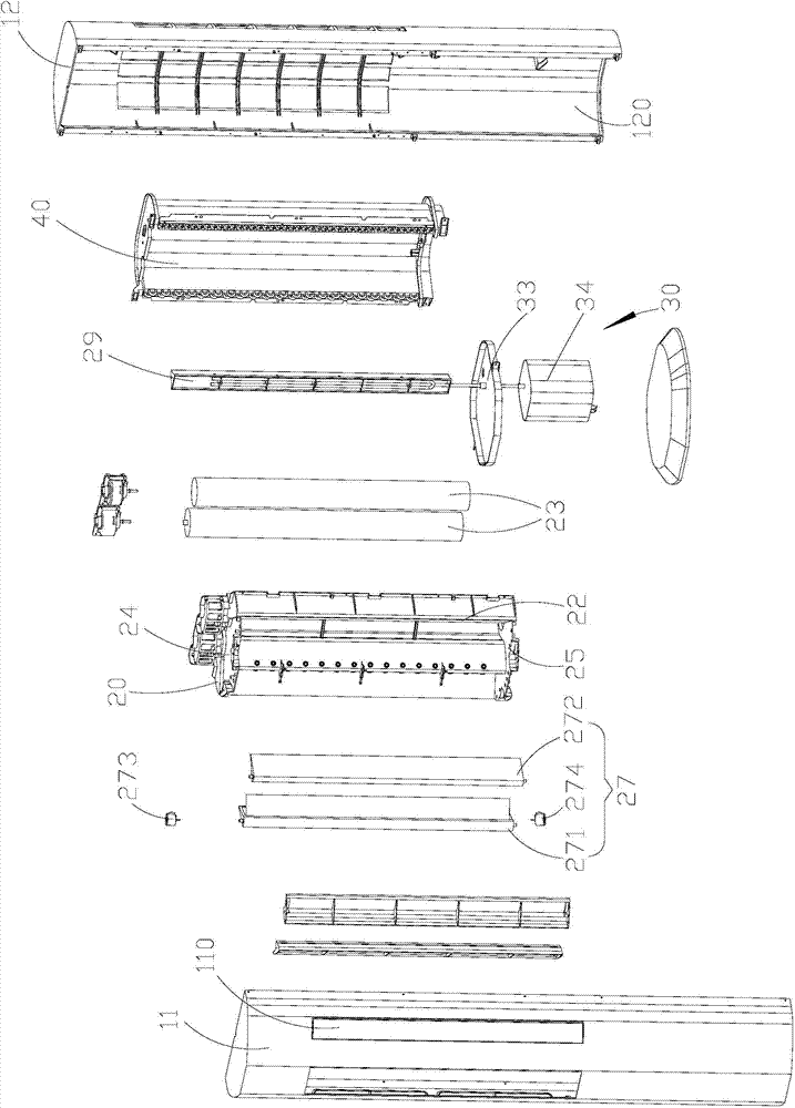 Indoor unit of air conditioner