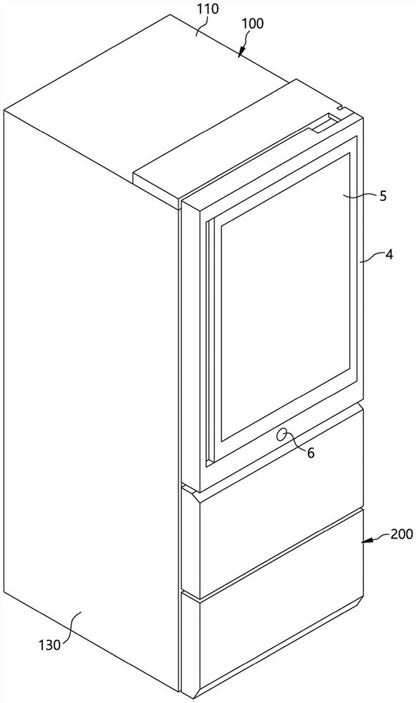 Refrigerator having drawer type door