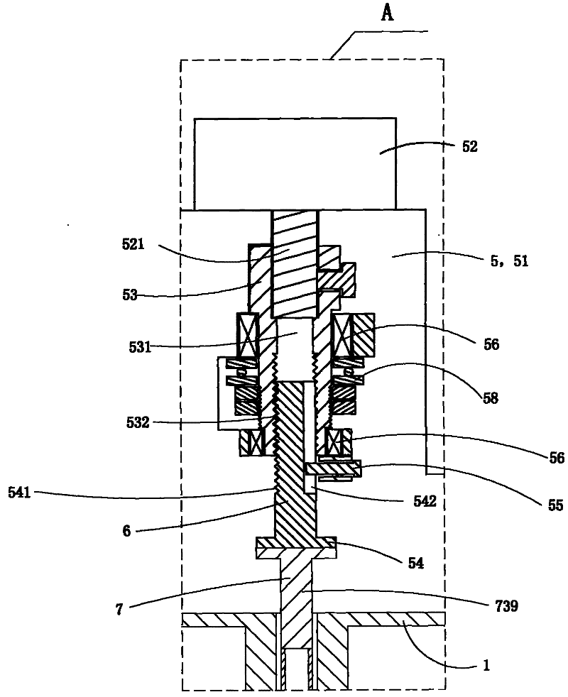 Portable full-automatic oxygen supply device