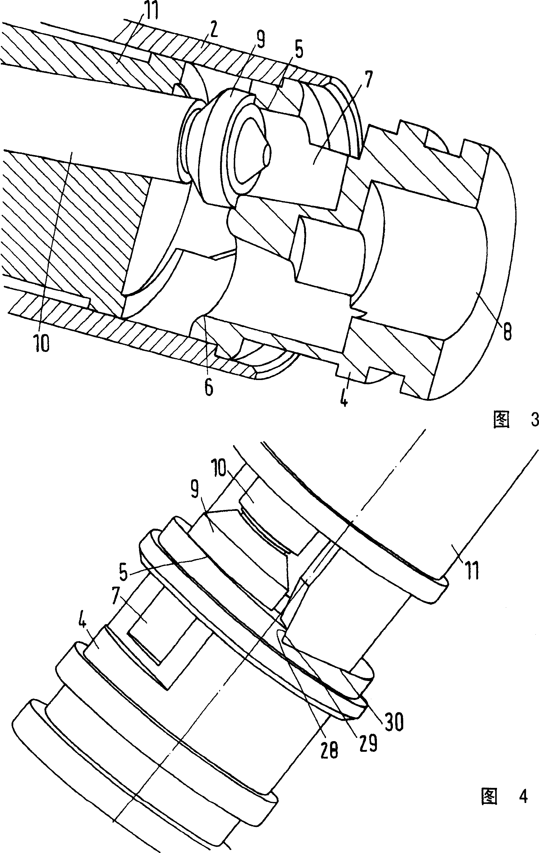 Valve, especially radiator valve