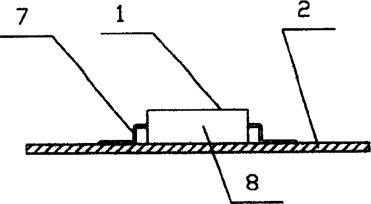 Light source module of power LED