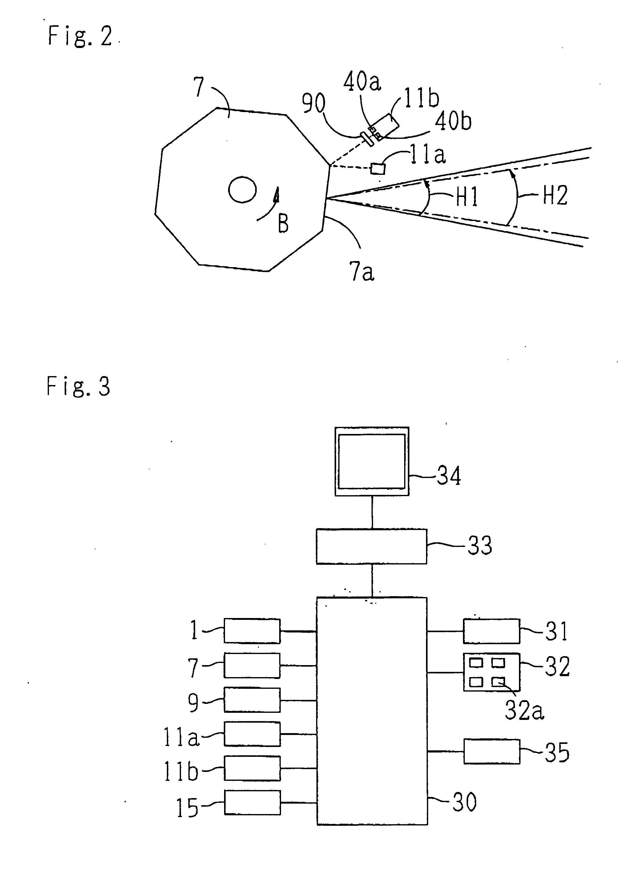 Ophthalmologic observation apparatus