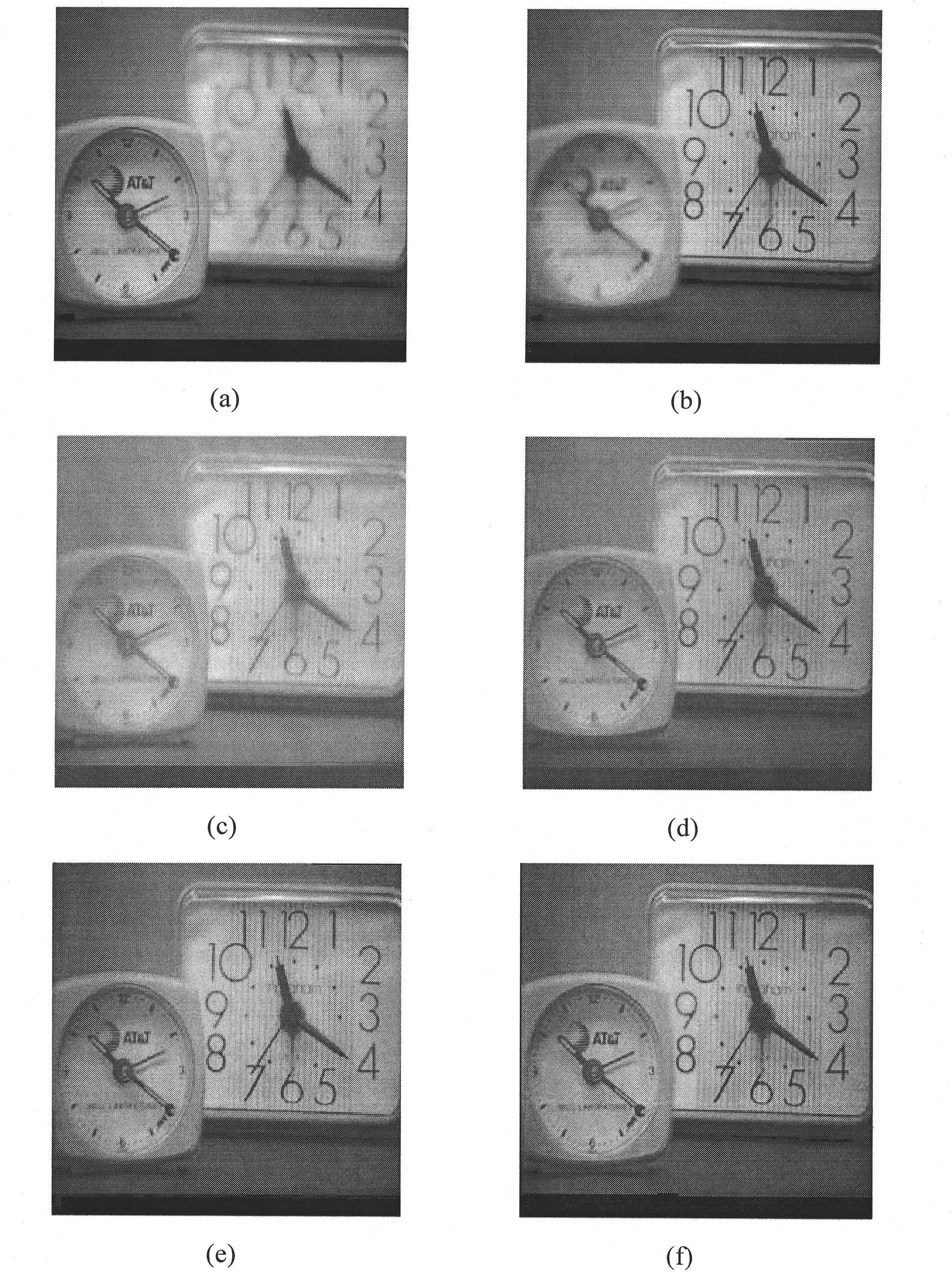 Method for fusing multi-focus images based on wavelet transform and neighborhood characteristics