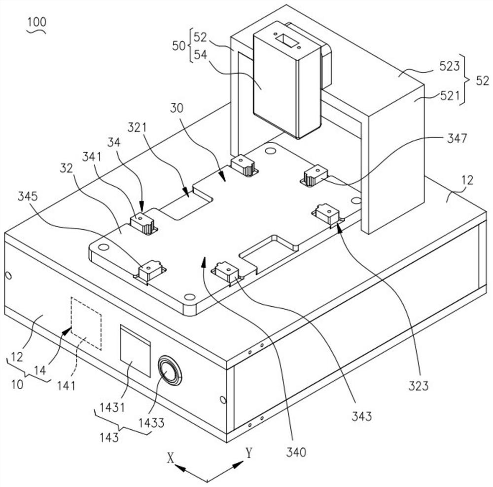 Detection device and detection method